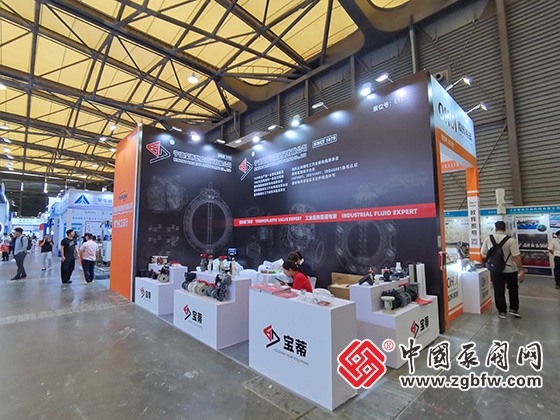 2025年中國國際化工裝備博覽會(huì) 2025年中國國際化工裝備博覽會(huì)
