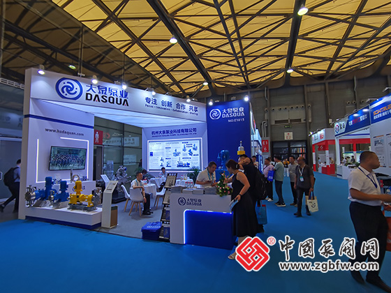 2025年中國國際化工裝備博覽會(huì) 2025年中國國際化工裝備博覽會(huì)