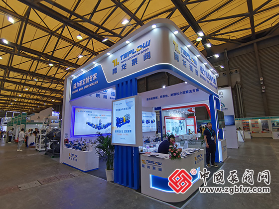 2025年中國國際化工裝備博覽會(huì) 2025年中國國際化工裝備博覽會(huì)
