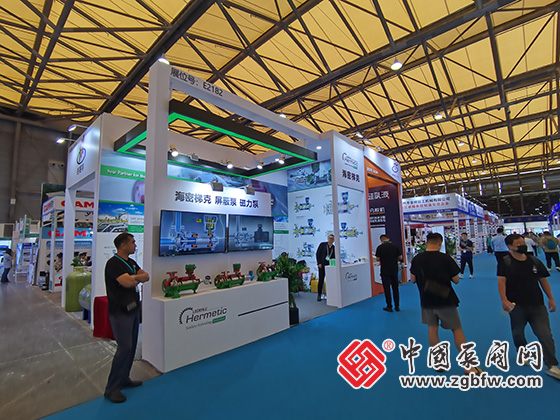 2025年中國國際化工裝備博覽會(huì) 2025年中國國際化工裝備博覽會(huì)