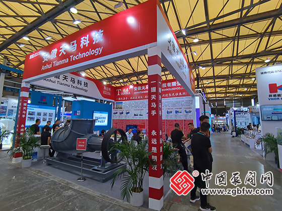 2025年中國國際化工裝備博覽會(huì) 2025年中國國際化工裝備博覽會(huì)