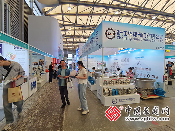 2025年中國國際化工裝備博覽會(huì) 2025年中國國際化工裝備博覽會(huì)