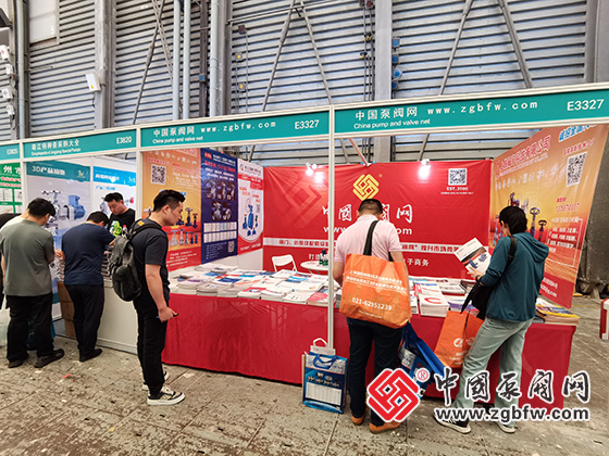 中國泵閥網(wǎng)應(yīng)邀參加2025年中國國際化工裝備博覽會(huì) 中國泵閥網(wǎng)應(yīng)邀參加2025年中國國際化工裝備博覽會(huì)