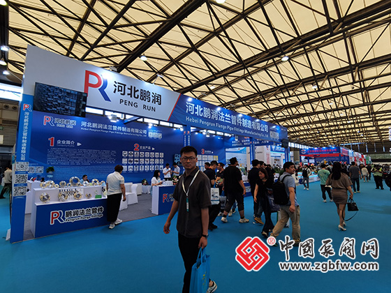 2025年中國國際化工裝備博覽會(huì) 2025年中國國際化工裝備博覽會(huì)