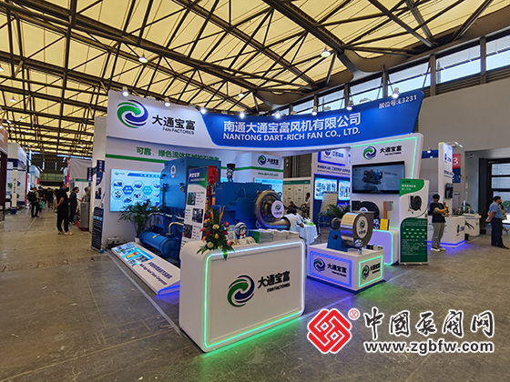 2025年中國國際化工裝備博覽會(huì) 2025年中國國際化工裝備博覽會(huì)