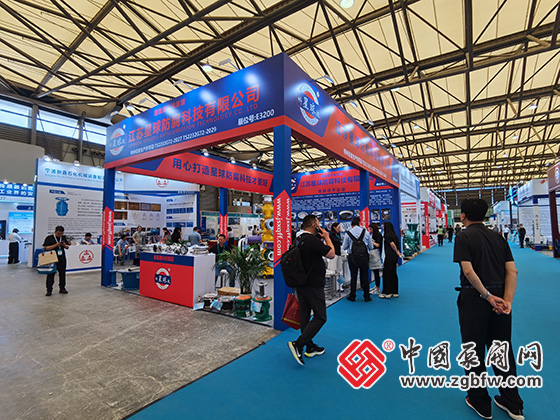 2025年中國國際化工裝備博覽會(huì) 2025年中國國際化工裝備博覽會(huì)