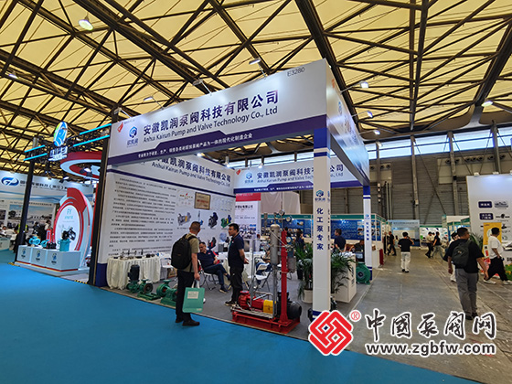2025年中國國際化工裝備博覽會(huì) 2025年中國國際化工裝備博覽會(huì)