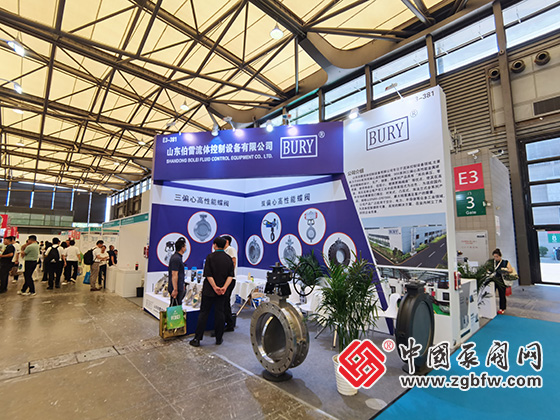 2025年中國國際化工裝備博覽會(huì) 2025年中國國際化工裝備博覽會(huì)