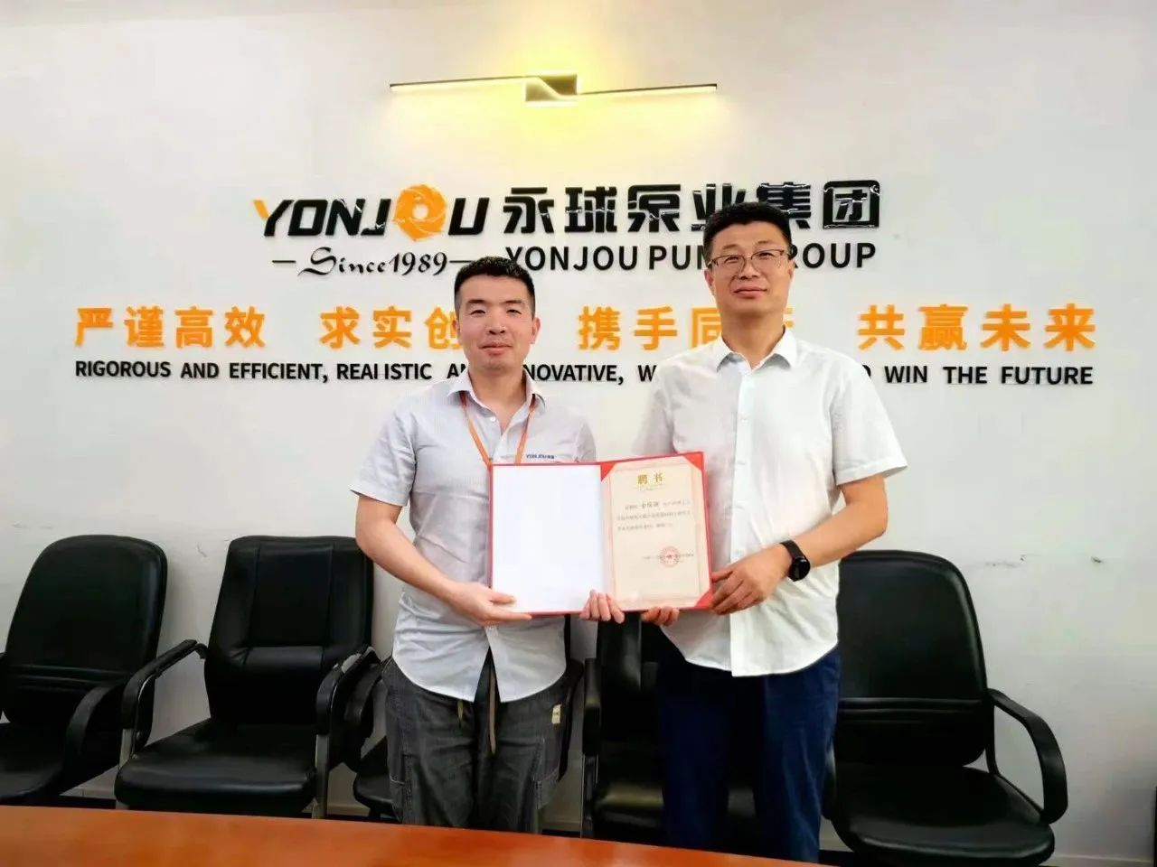 受聘為蘭理工指導老師 受聘為蘭理工指導老師