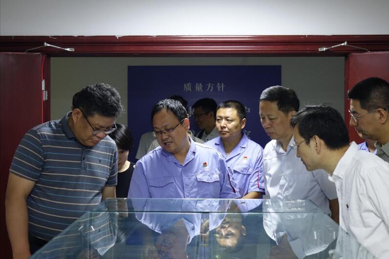 工信部裝備工業(yè)一司副司長(zhǎng)汪宏一行蒞臨軸研所考察調(diào)研 工信部裝備工業(yè)一司副司長(zhǎng)汪宏一行蒞臨軸研所考察調(diào)研
