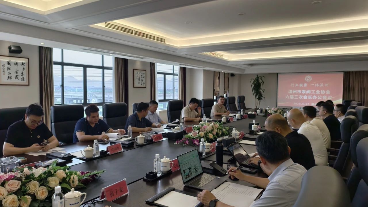 行業(yè)凝聚,一體溫州——溫州市泵閥工業(yè)協(xié)會六屆三次會長辦公會議成功召開 行業(yè)凝聚,一體溫州——溫州市泵閥工業(yè)協(xié)會六屆三次會長辦公會議成功召開
