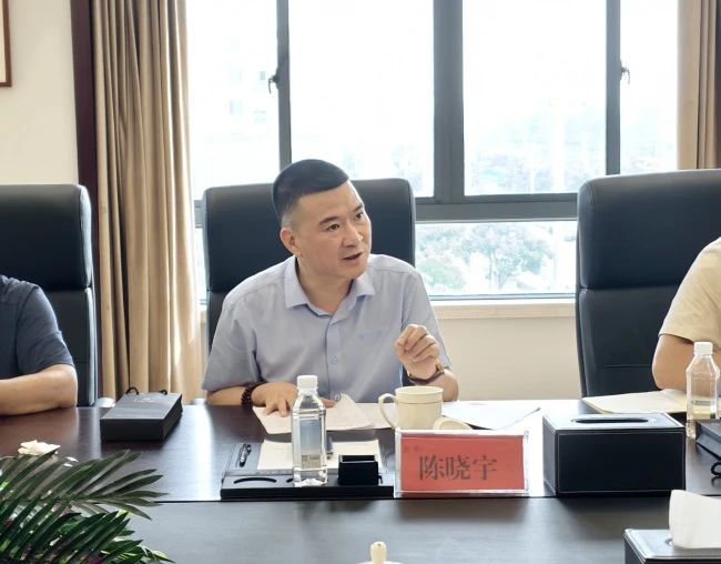 行業(yè)凝聚,一體溫州——溫州市泵閥工業(yè)協(xié)會六屆三次會長辦公會議成功召開 行業(yè)凝聚,一體溫州——溫州市泵閥工業(yè)協(xié)會六屆三次會長辦公會議成功召開