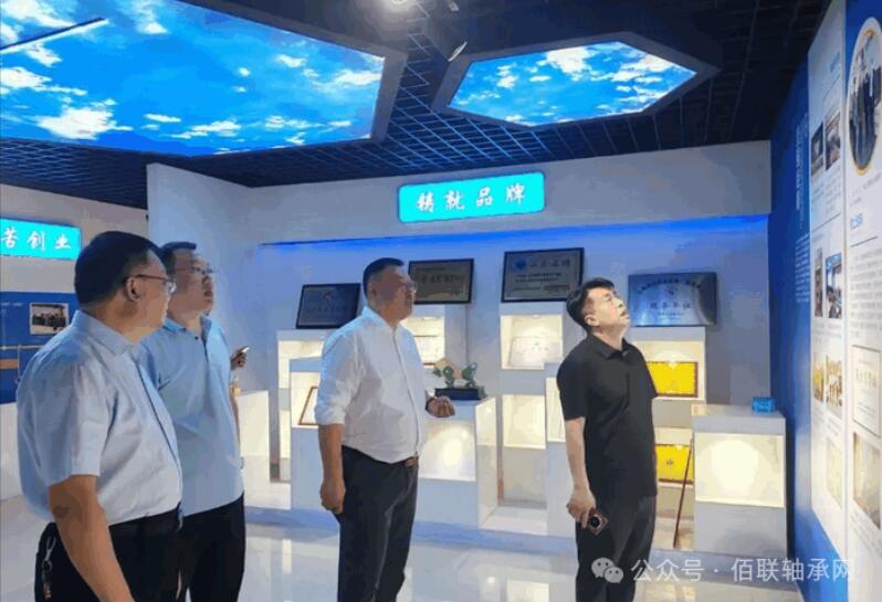 院士專家蒞臨指導(dǎo),開(kāi)元軸承技術(shù)升級(jí)再啟新程 院士專家蒞臨指導(dǎo),開(kāi)元軸承技術(shù)升級(jí)再啟新程