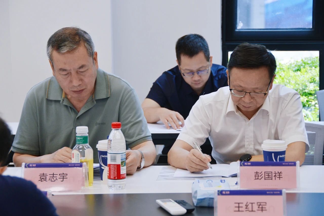 凱泉泵業(yè)承辦湖北省建筑給水排水專業(yè)委員會工作會議 凱泉泵業(yè)承辦湖北省建筑給水排水專業(yè)委員會工作會議