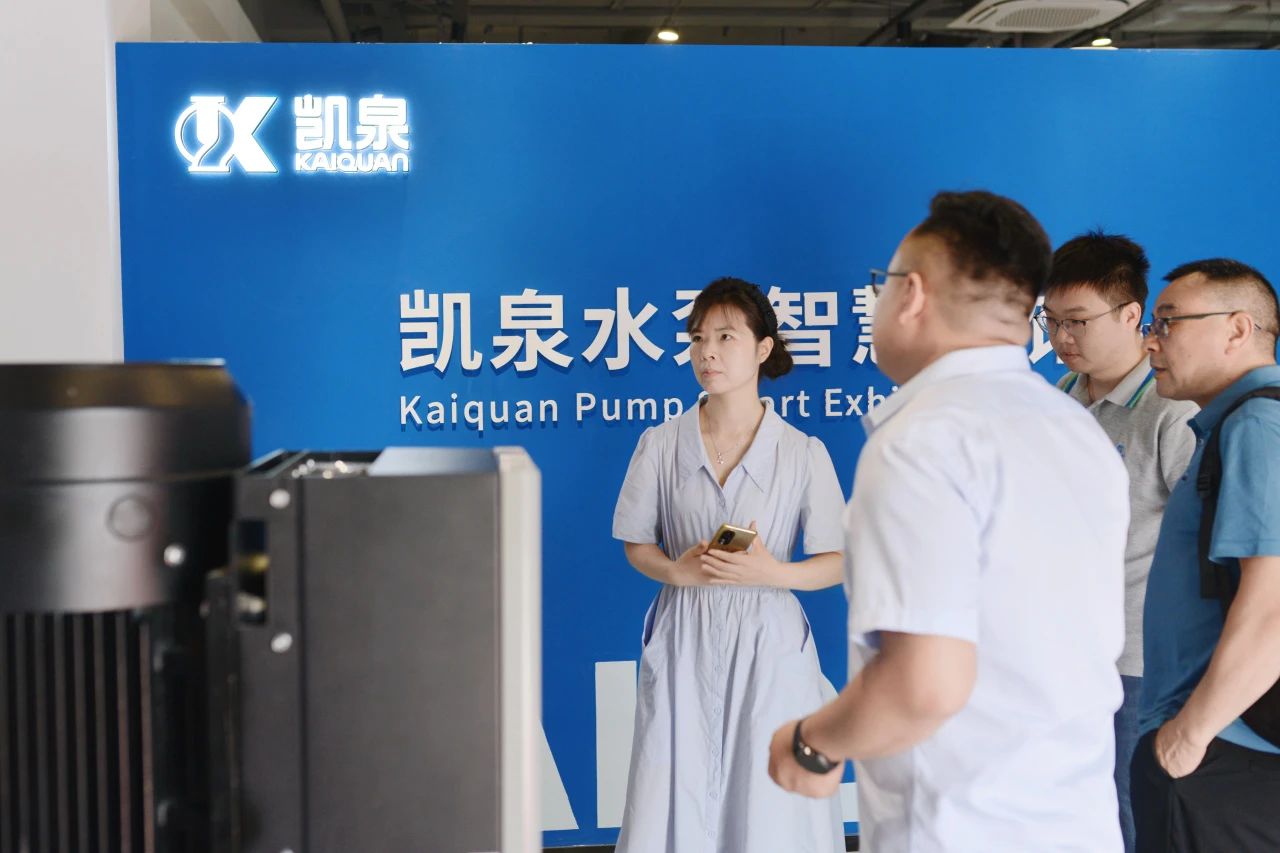 凱泉泵業(yè)承辦湖北省建筑給水排水專業(yè)委員會工作會議 凱泉泵業(yè)承辦湖北省建筑給水排水專業(yè)委員會工作會議