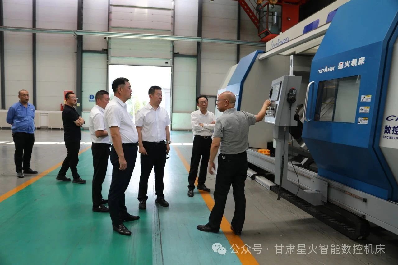 深圳東風(fēng)汽車有限公司董事長劉金成一行蒞臨星火數(shù)控公司考察調(diào)研 深圳東風(fēng)汽車有限公司董事長劉金成一行蒞臨星火數(shù)控公司考察調(diào)研