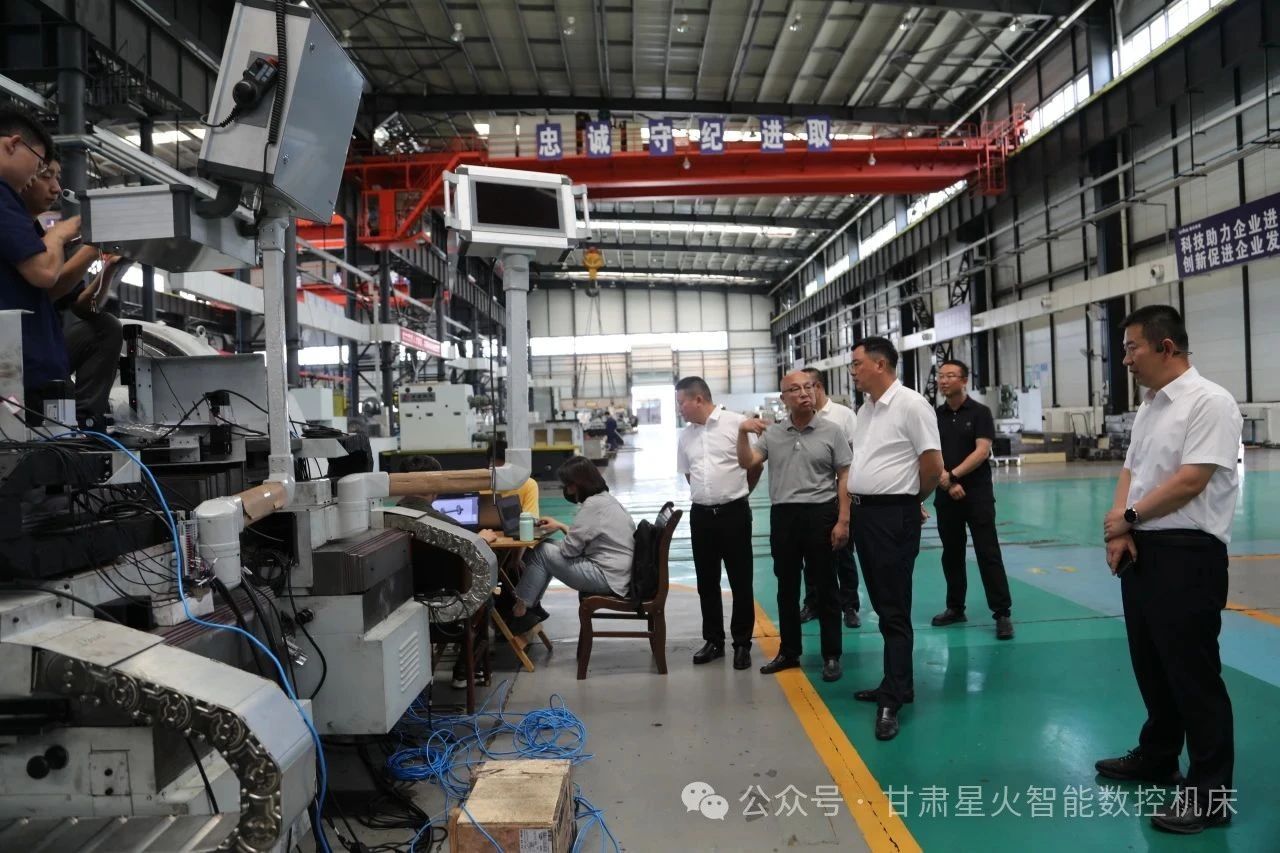 深圳東風(fēng)汽車有限公司董事長劉金成一行蒞臨星火數(shù)控公司考察調(diào)研 深圳東風(fēng)汽車有限公司董事長劉金成一行蒞臨星火數(shù)控公司考察調(diào)研