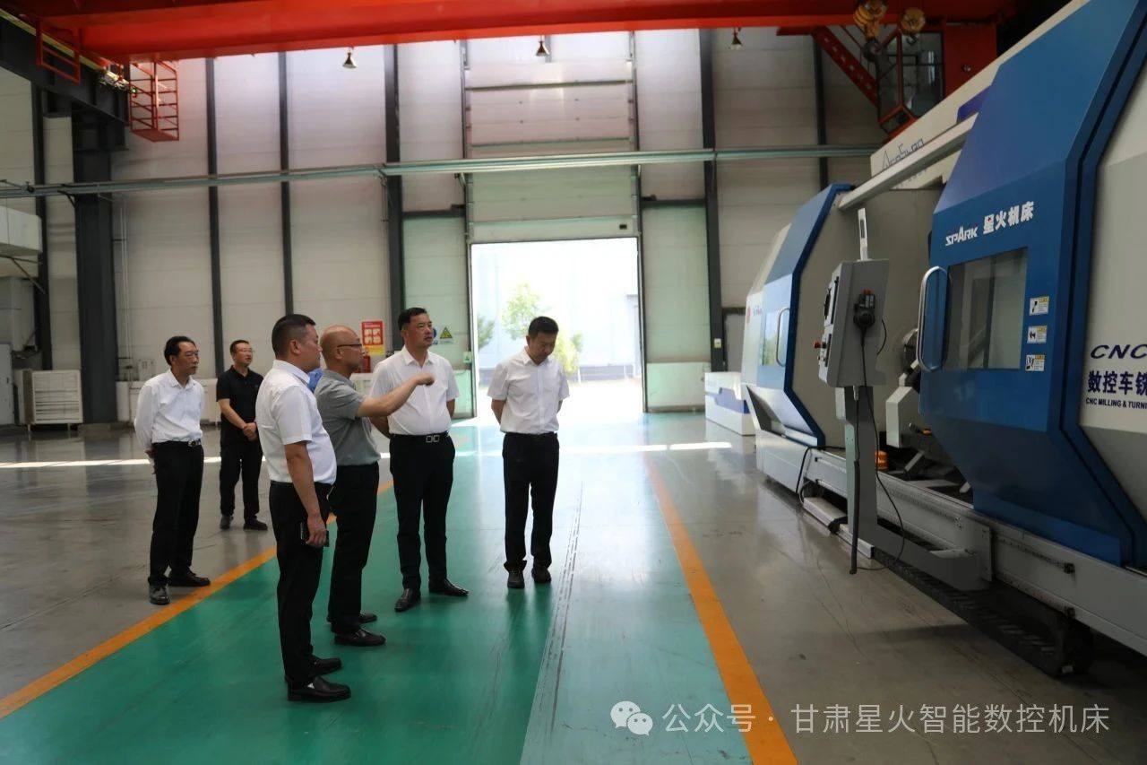 深圳東風(fēng)汽車有限公司董事長劉金成一行蒞臨星火數(shù)控公司考察調(diào)研 深圳東風(fēng)汽車有限公司董事長劉金成一行蒞臨星火數(shù)控公司考察調(diào)研
