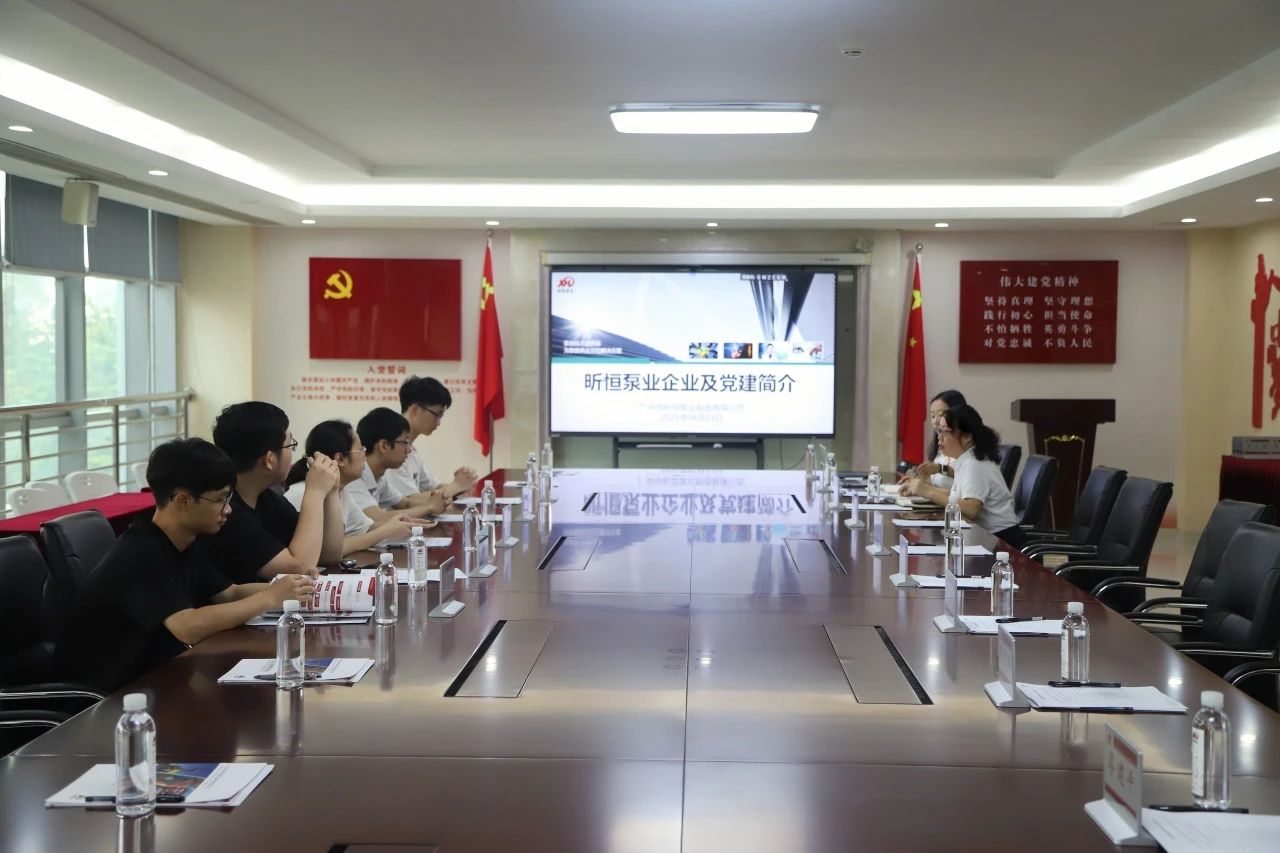 清華大學航天航空學院同學走進昕恒泵業(yè)開展生產(chǎn)實習 清華大學航天航空學院同學走進昕恒泵業(yè)開展生產(chǎn)實習