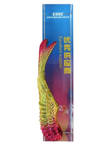 上海阿波羅機(jī)械榮獲滬東中華“優(yōu)秀供應(yīng)商”稱號 上海阿波羅機(jī)械榮獲滬東中華“優(yōu)秀供應(yīng)商”稱號