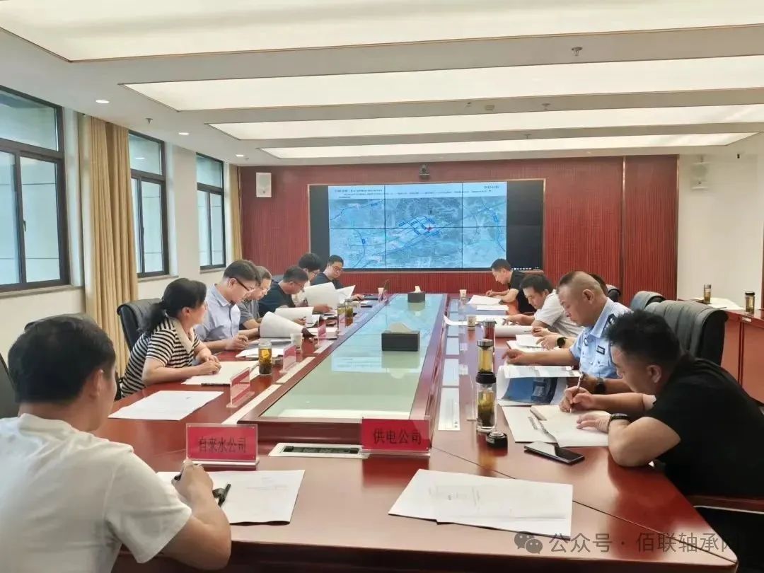 太湖縣自然資源和規(guī)劃局經(jīng)開區(qū)分局組織召開軸承項(xiàng)目規(guī)劃評審會 太湖縣自然資源和規(guī)劃局經(jīng)開區(qū)分局組織召開軸承項(xiàng)目規(guī)劃評審會
