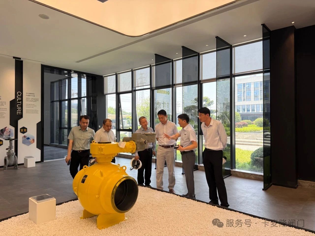 新加坡客商來(lái)卡麥隆閥門參觀合作 新加坡客商來(lái)卡麥隆閥門參觀合作