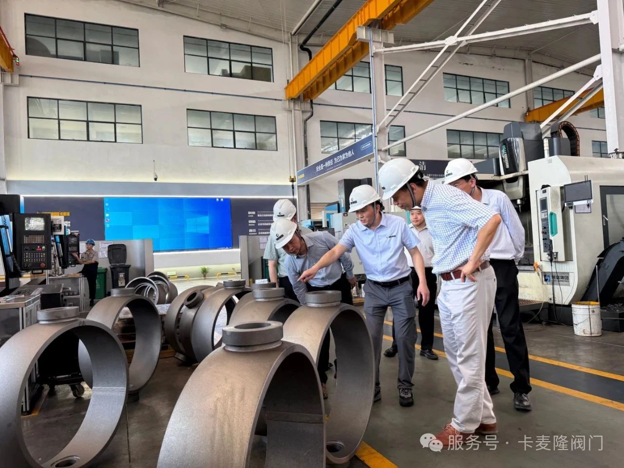 新加坡客商來(lái)卡麥隆閥門參觀合作 新加坡客商來(lái)卡麥隆閥門參觀合作