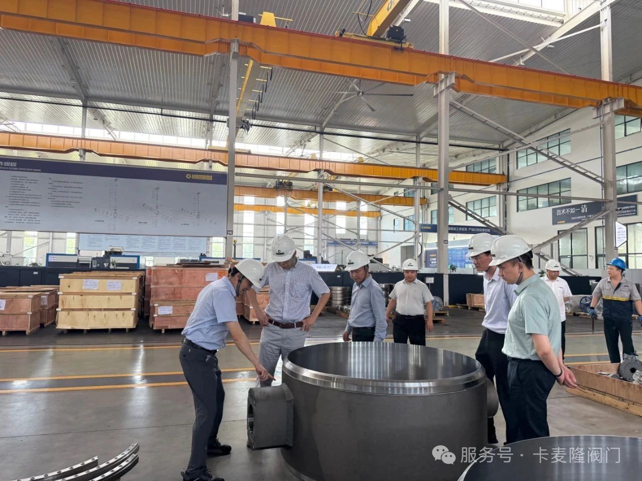 新加坡客商來(lái)卡麥隆閥門參觀合作 新加坡客商來(lái)卡麥隆閥門參觀合作