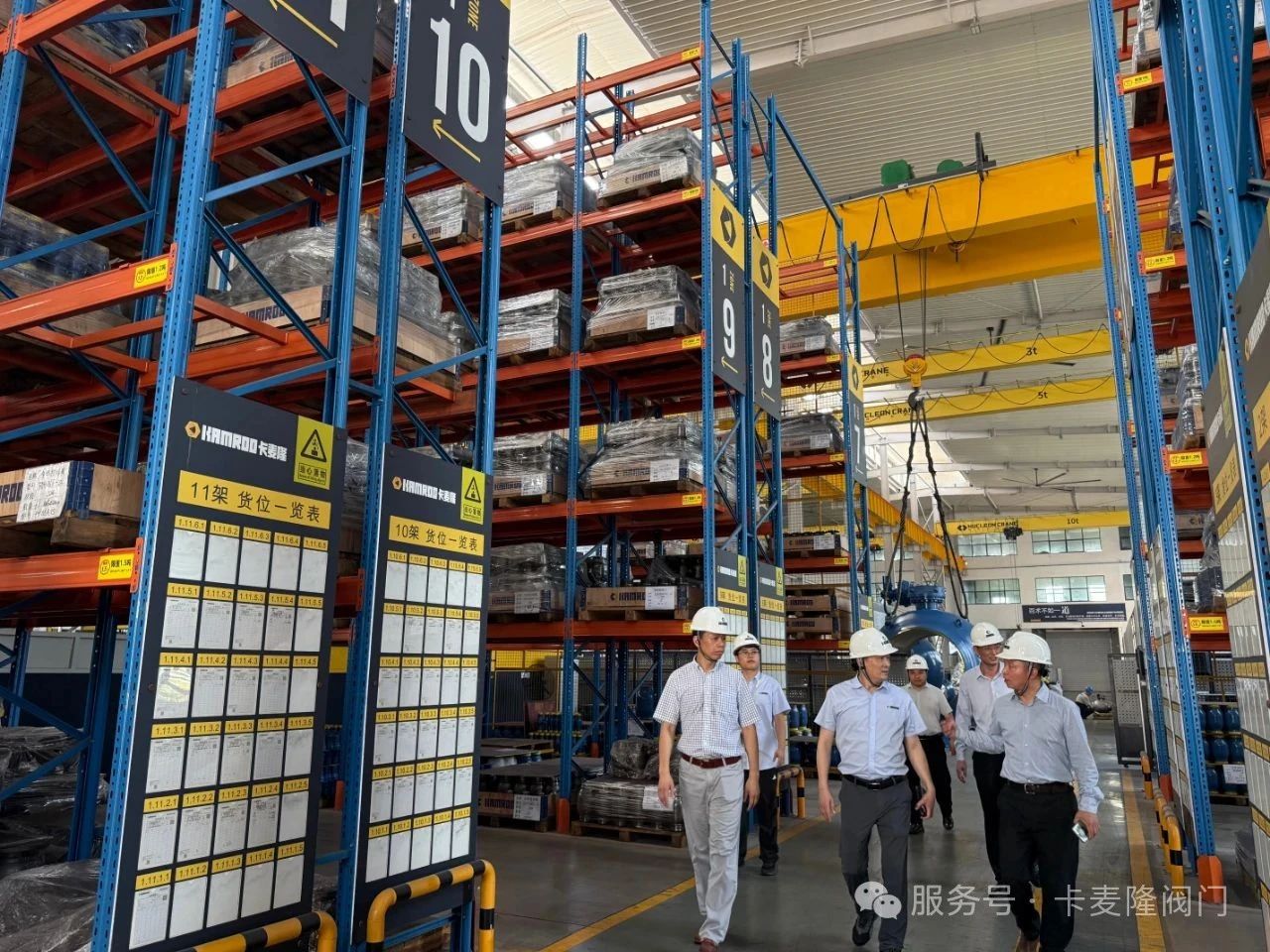 新加坡客商來(lái)卡麥隆閥門參觀合作 新加坡客商來(lái)卡麥隆閥門參觀合作