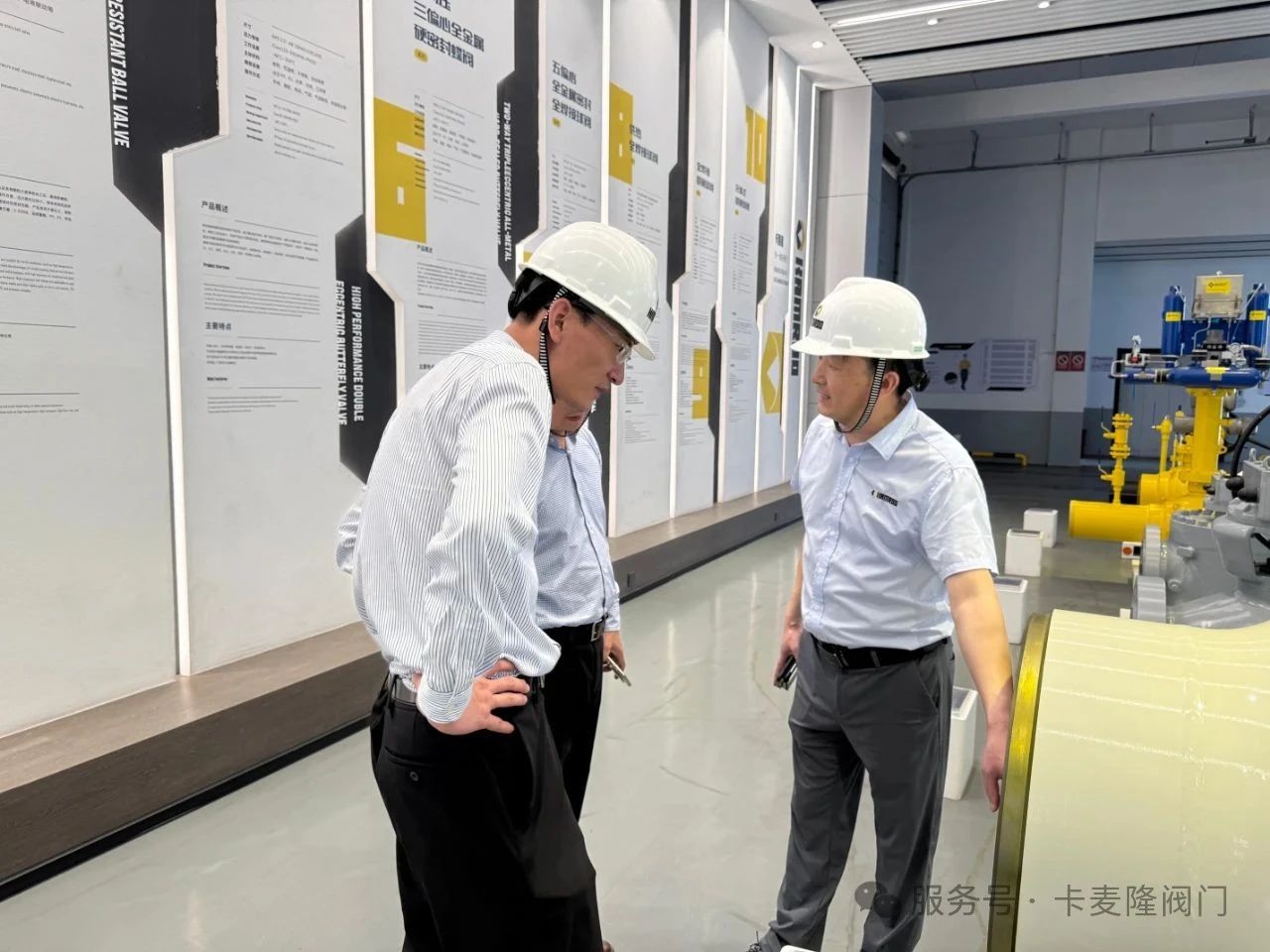新加坡客商來(lái)卡麥隆閥門參觀合作 新加坡客商來(lái)卡麥隆閥門參觀合作