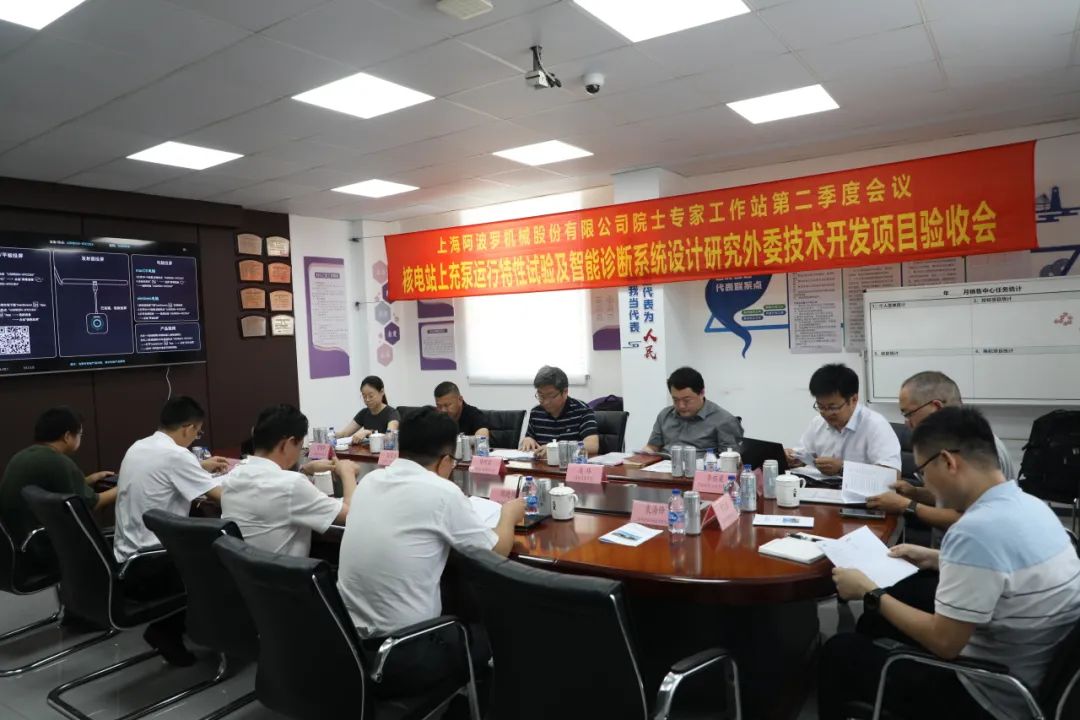 五二五泵業(yè)公司制造分廠組織開展多項(xiàng)應(yīng)急演練活動(dòng) 五二五泵業(yè)公司制造分廠組織開展多項(xiàng)應(yīng)急演練活動(dòng)