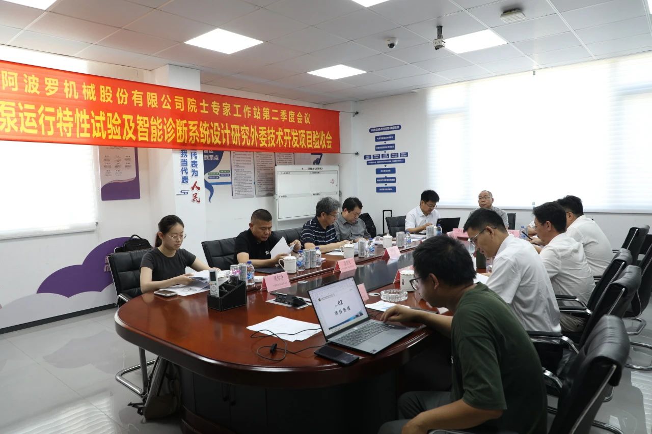 五二五泵業(yè)公司制造分廠組織開展多項(xiàng)應(yīng)急演練活動(dòng) 五二五泵業(yè)公司制造分廠組織開展多項(xiàng)應(yīng)急演練活動(dòng)