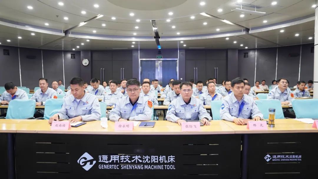 沈陽(yáng)機(jī)床公司舉辦主要負(fù)責(zé)人講安全生產(chǎn)公開課活動(dòng) 沈陽(yáng)機(jī)床公司舉辦主要負(fù)責(zé)人講安全生產(chǎn)公開課活動(dòng)