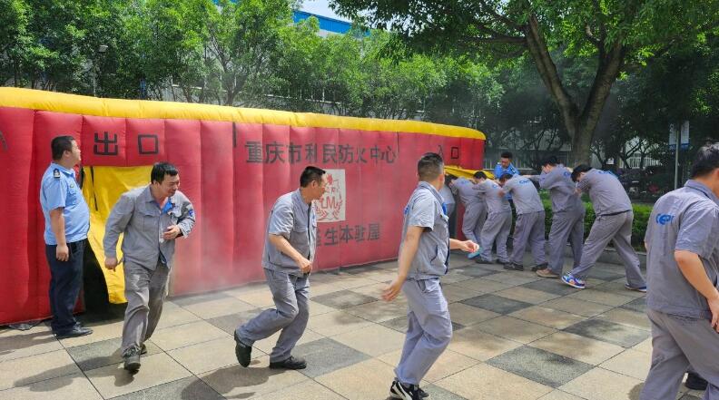重慶水泵公司組織開(kāi)展2025年消防安全專(zhuān)題培訓(xùn) 重慶水泵公司組織開(kāi)展2025年消防安全專(zhuān)題培訓(xùn)
