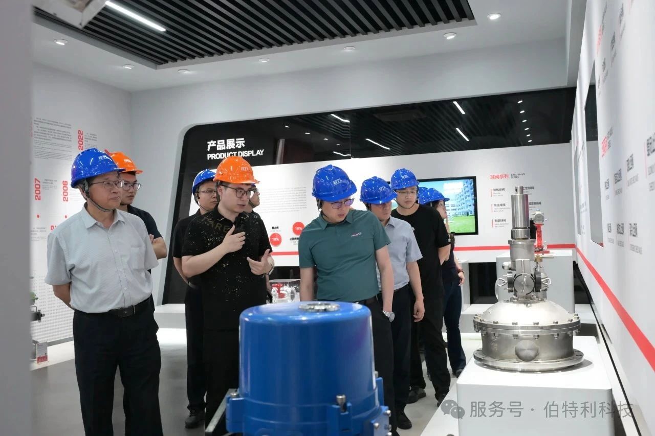 海工會2025年第一次工作會議在溫州召開 海工會2025年第一次工作會議在溫州召開