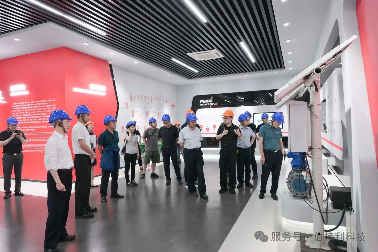 海工會2025年第一次工作會議在溫州召開 海工會2025年第一次工作會議在溫州召開