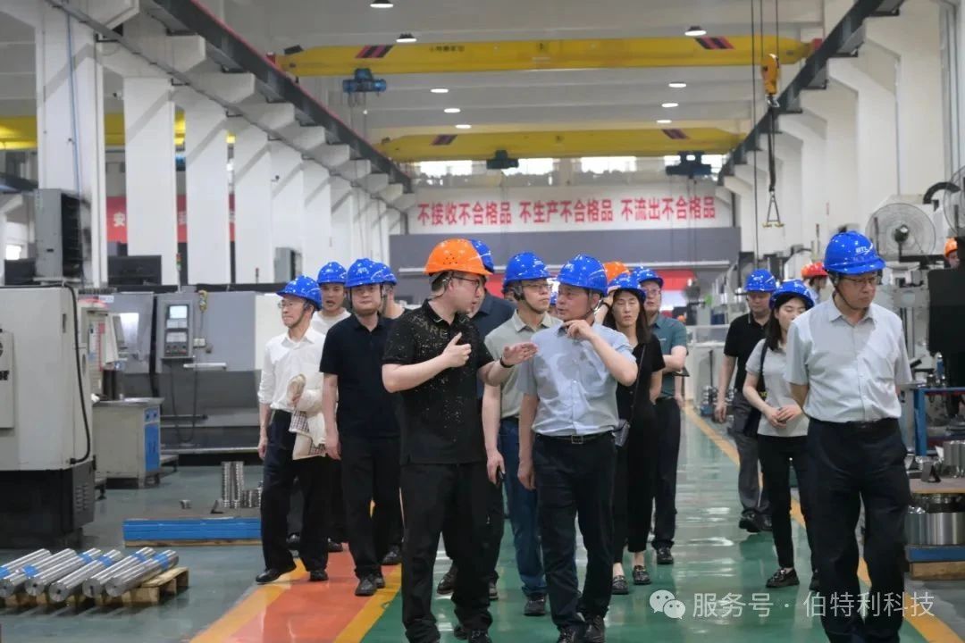 海工會2025年第一次工作會議在溫州召開 海工會2025年第一次工作會議在溫州召開