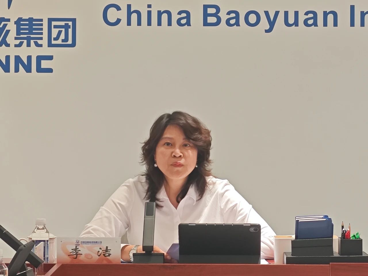 中核蘇閥召開ERP項目實施啟動會 中核蘇閥召開ERP項目實施啟動會