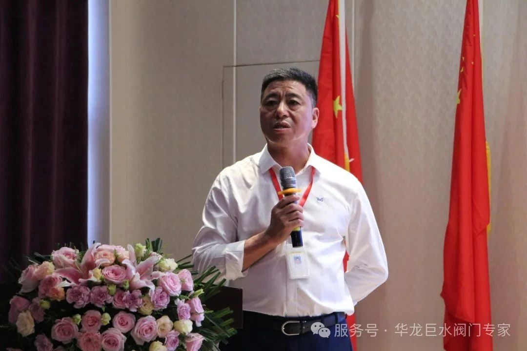 總經(jīng)理講話 總經(jīng)理講話