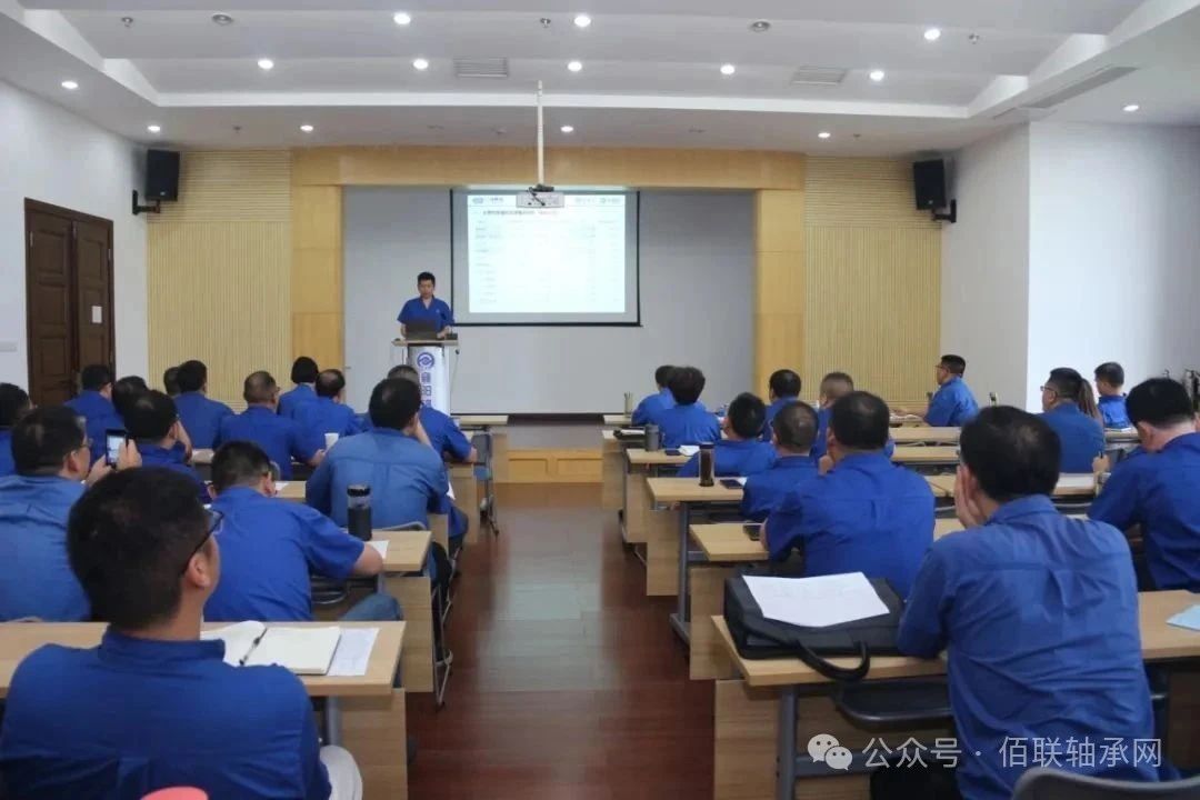 襄軸公司召開2025年上半年業(yè)績質詢會議 襄軸公司召開2025年上半年業(yè)績質詢會議