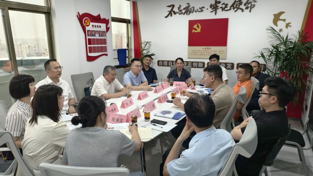 合肥通用職業(yè)技術(shù)學院田啟昌書記一行蒞臨溫州市泵閥工業(yè)協(xié)會參觀交流 合肥通用職業(yè)技術(shù)學院田啟昌書記一行蒞臨溫州市泵閥工業(yè)協(xié)會參觀交流
