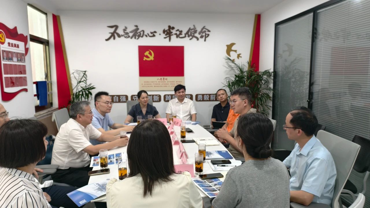 合肥通用職業(yè)技術(shù)學院田啟昌書記一行蒞臨溫州市泵閥工業(yè)協(xié)會參觀交流 合肥通用職業(yè)技術(shù)學院田啟昌書記一行蒞臨溫州市泵閥工業(yè)協(xié)會參觀交流
