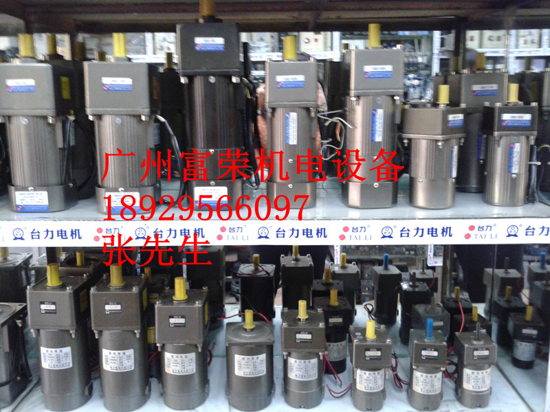 _(ti)_(ti)TAILIMOTORX݆p늙C(j)x܇R_(d)ֱ늙C(j)