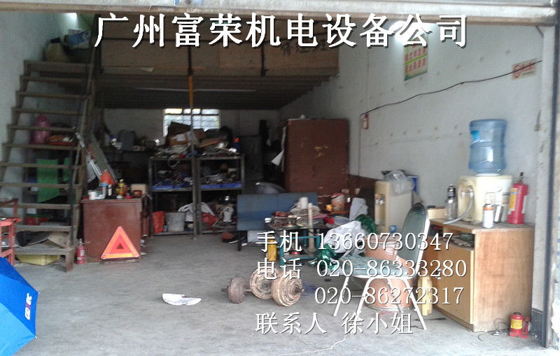 VݸsI(y)aS޸ʹŷxŷƄ-13316170751