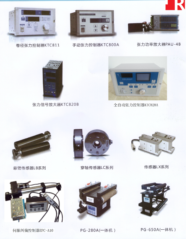(yng)KTC002mƫEPC-D12KWC001