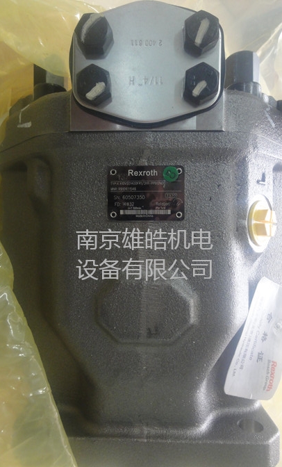 A10VSO100DR/31R-PPA12N00力士樂柱塞泵價(jià)格美麗有現(xiàn)貨