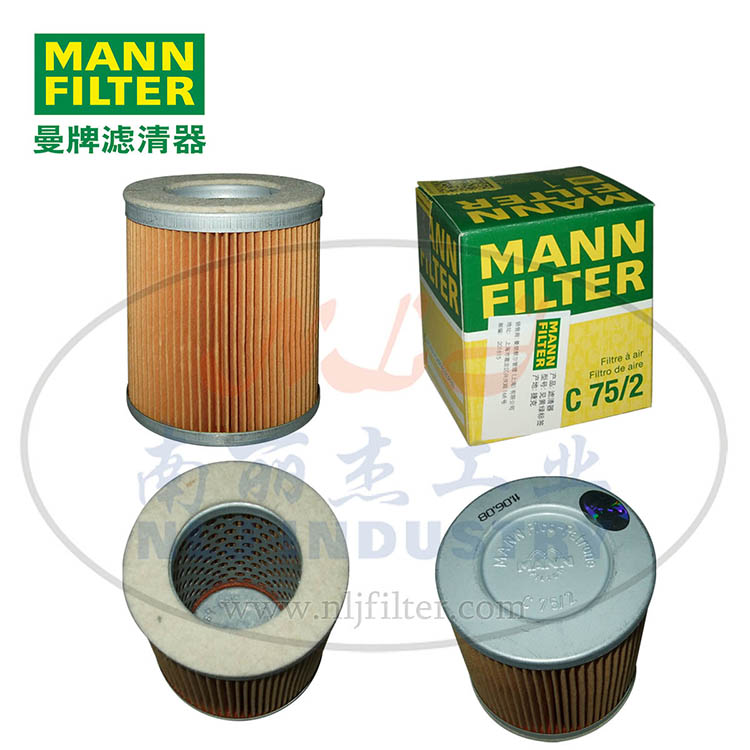 MANN-FILTER(ƞV)՞VC75/2
