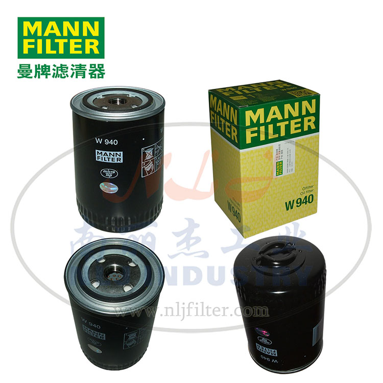 MANN-FILTER(ƞV)VоW(wng)940