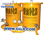 THY-310B^V