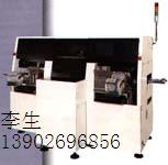  NXTzUS/NXT YSzU/NXT XSzU15220403596